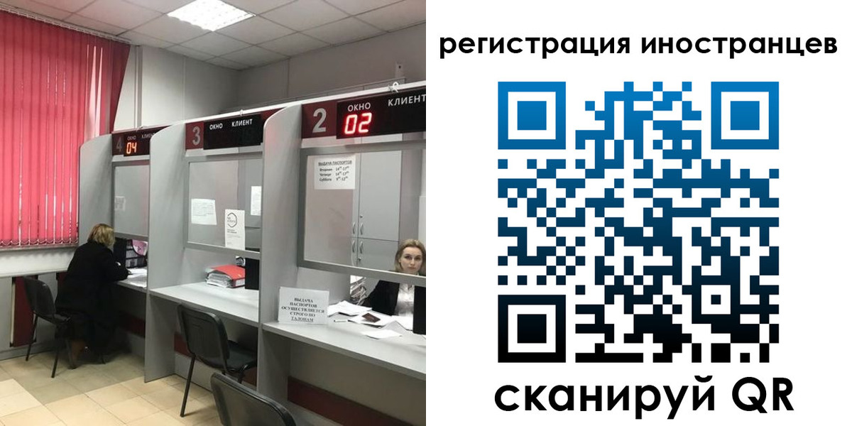 найти адрес прописки в Нижнеудинске
